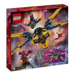 Суперсамолет Рас и Арин Ниндзяго с реактивным двигателем, 8 лет+, 71833, Lego