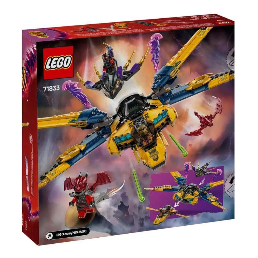 Суперсамолет Рас и Арин Ниндзяго с реактивным двигателем, 8 лет+, 71833, Lego: цены и характеристики