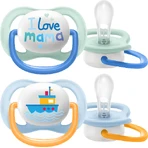 Philips Avent Ultra air Text Soother 0-6м мальчик 2 шт.: цены и характеристики