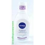 NIVEA MicellAIR Міцелярна вода для чутливої шкіри 1×400 мл, заспокійлива, все в 1: ціни та характеристики