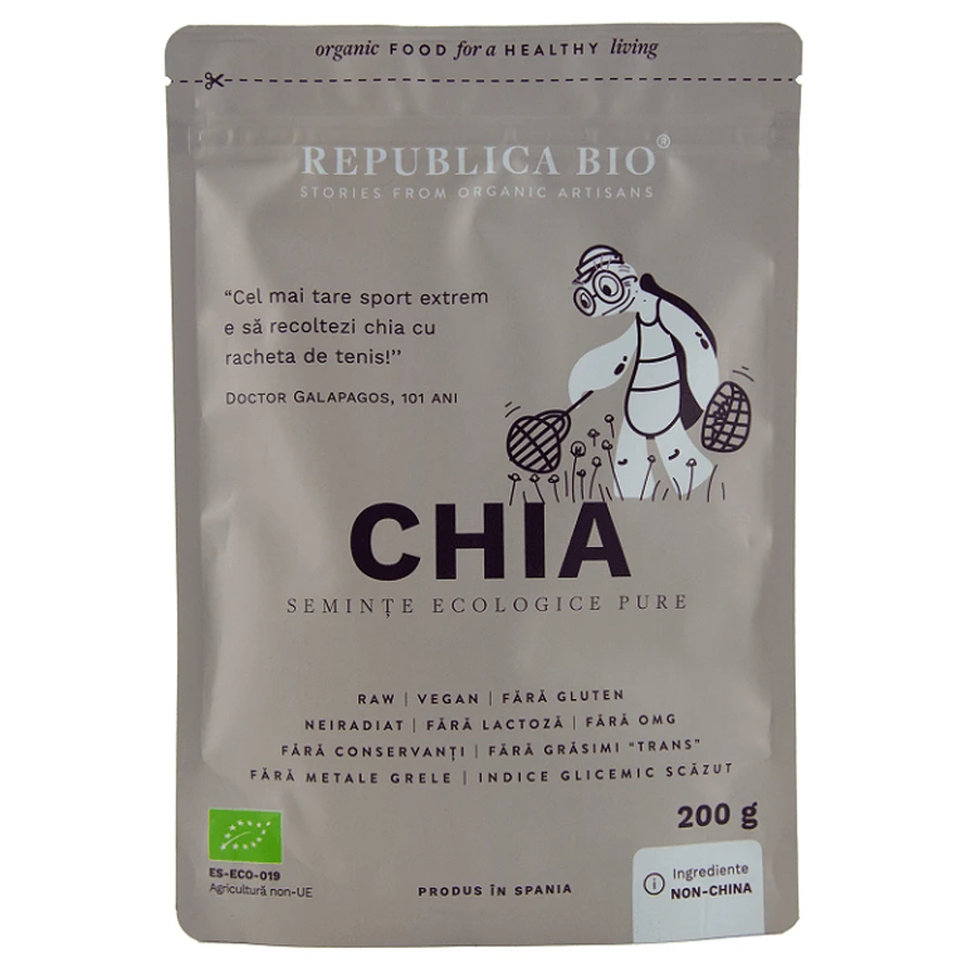 Органічне насіння Чіа, 200 г, Organic Republic: ціни та характеристики