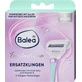 Бритва Balea Shaver, 4 шт