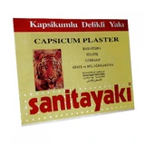 Протиревматичний перцевий пластир Sanitayaki, 1 шт.