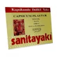 Протиревматичний перцевий пластир Sanitayaki, 1 шт.
