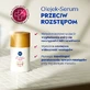 Nivea Luminous630 Масло-сыворотка против прорывов, 100 мл