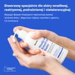 Пом'якшувальний лосьйон Dermz Healpsorin, 250 мл: ціни та характеристики