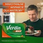 Вердин Макс, 15 мікрокапсул ДЕФЕКТ УПАКОВКИ: ціни та характеристики
