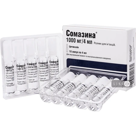 Сомазина р-н д/ін. 1000 мг амп. 4 мл №10: ціни та характеристики