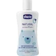CHICCO Natural Sensation ампула для тела с алоэ и ромашкой 200 мл, 0м+ 1×200 мл, детская ампула для тела
