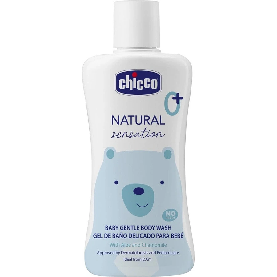 CHICCO Natural Sensation ампула для тела с алоэ и ромашкой 200 мл, 0м+ 1×200 мл, детская ампула для тела: цены и характеристики
