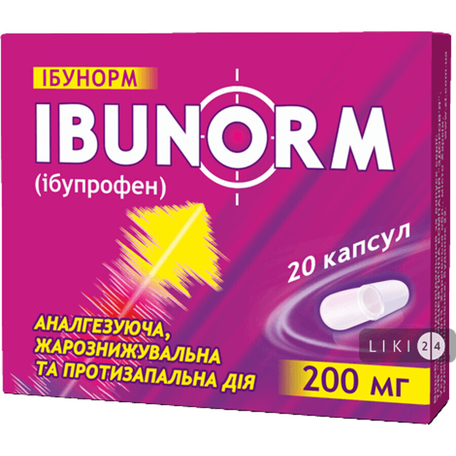 Ібунорм капс. 200 мг блістер №20: ціни та характеристики