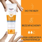 Eucerin Sun Sensitive Protect, сонцезахисний крем для чутливої шкіри, SPF 50+, 50 мл: ціни та характеристики