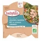 Овощи Babybio меню с лососем и рисом 260 г