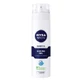 Гель для бритья для чувствительной кожи, 200 мл, Nivea