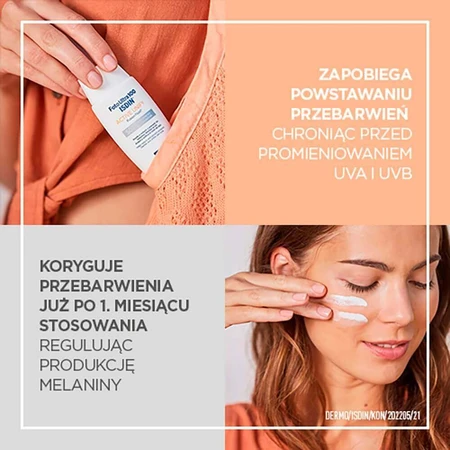 Isdin Fotoultra 100 Active Unify, флюїд для корекції плям, SPF 50+, 50 мл: ціни та характеристики