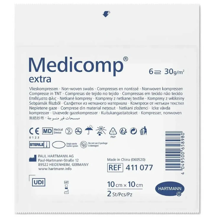 Салфетки из нетканого материала Hartmann Medicomp Extra, 6 слоев, плотность, 30 г/м2, 10 см х 10 см, 50 шт.: цены и характеристики