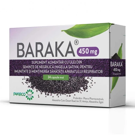 Барака 450 мг Pharco Baraka, 24 мягких капсул: цены и характеристики