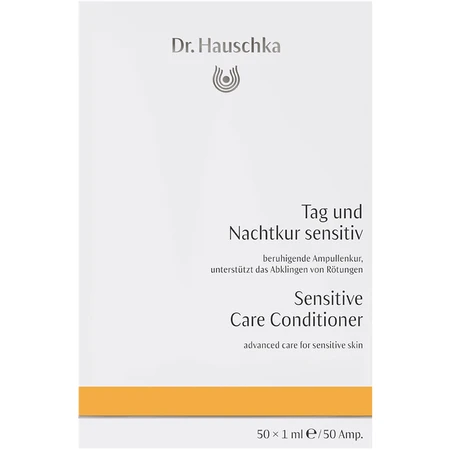 Dr. Hauschka Revitalised Nona Treatment в ампулах чутливих 50 х 1 мл: ціни та характеристики