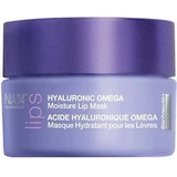 StriVectin Hyaluronic Omega Moisture Lip Mask 1×10 мл, маска для губ