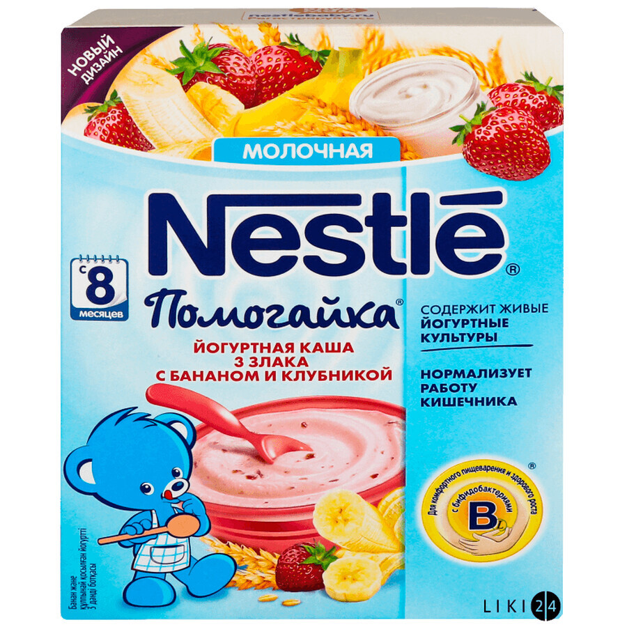 Йогуртна молочна каша Nestle Допомогайка 3 злаки з бананом і полуницею 200 г: ціни та характеристики
