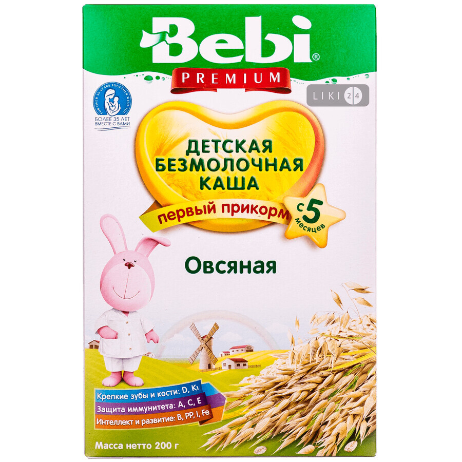 Дитяча каша Bebi Premium безмолочна вівсяна для дітей з 5 місяців, 200г: ціни та характеристики