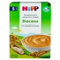 Детская каша HiPP Овсяная органическая безмолочная с 5 месяцев, 200 г
