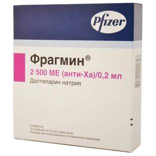 Фрагмин р-р д/ин. 2500 МЕ/0,2 мл шприц однораз. 0,2 мл №10