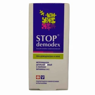 Лосьйон Біосфера Stop Demodex для обличчя та тіла, 50 мл
