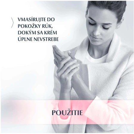 Eucerin pH5 Регенеруючий крем для рук 75 мл: ціни та характеристики