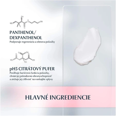 Eucerin pH5 Регенеруючий крем для рук 75 мл: ціни та характеристики