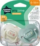 Силіконова пустушка Tommee Tippee CTN AnyTime, 6-18м, різнокольорова 2 шт.