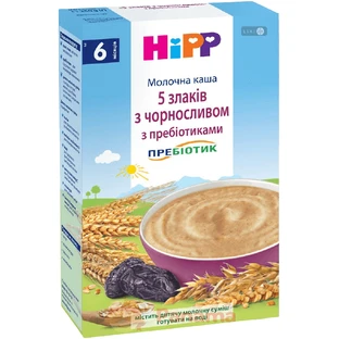 Детская каша HiPP 5 злаков с черносливом с пребиотиками молочная с 6 месяцев,  250 г