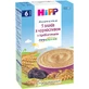 Детская каша HiPP 5 злаков с черносливом с пребиотиками молочная с 6 месяцев,  250 г