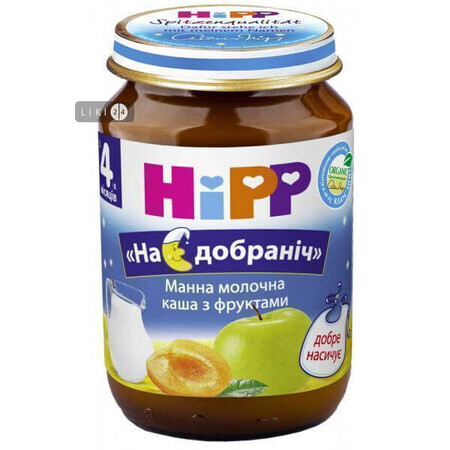 Детская каша HiPP Манная Спокойной ночи  с фруктами молочная  с 4 месяцев, 190 г
