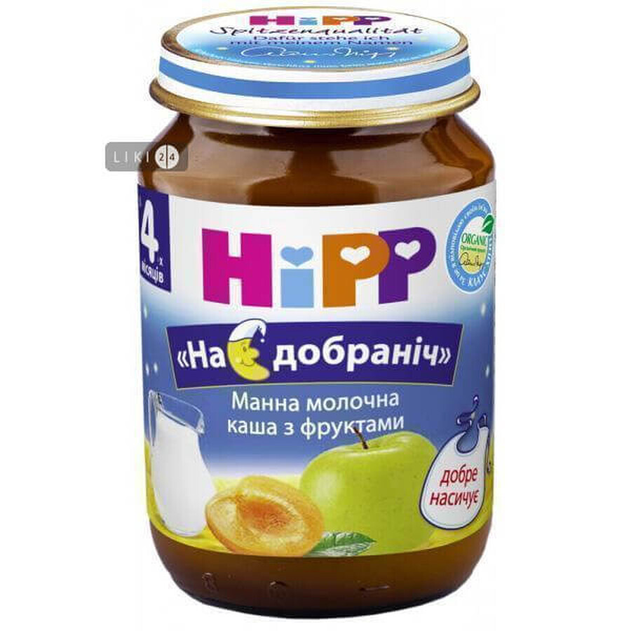 Дитяча каша Hipp Манна На добраніч з фруктами молочна з 4 місяців, 190 г: ціни та характеристики