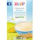 Каша молочна HiPP Перша дитяча каша рисово-кукурудзяна з пробіотиками 250 г
