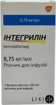 Интегрилин р-р инф. 0,75 мг/мл фл. 100 мл