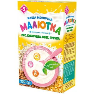 Каша молочная Малютка рис, кукуруза, овес, гречка, 250 г