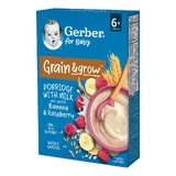 Суха вівсяно-пшенична молочна каша Gerber Grain & Grow Banana Raspberry, після 6 місяців, 200 г