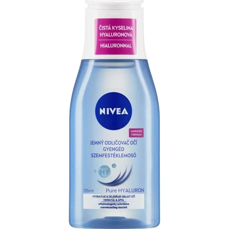 NIVEA Нежная очищенная вода 1×125 мл, Очищенная вода: цены и характеристики