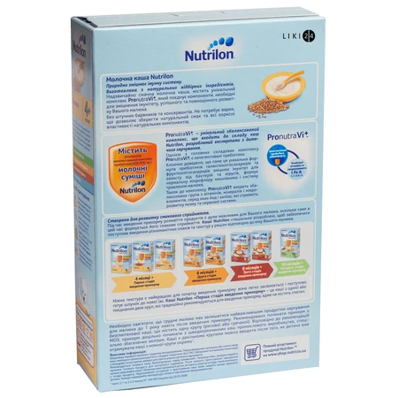 Детская каша Nutrilon Гречневая молочная с 4 месяцев, 225 г: цены и характеристики