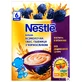 Безмолочна каша Nestle Овес, пшениця з чорносливом з 6 місяців 200 г