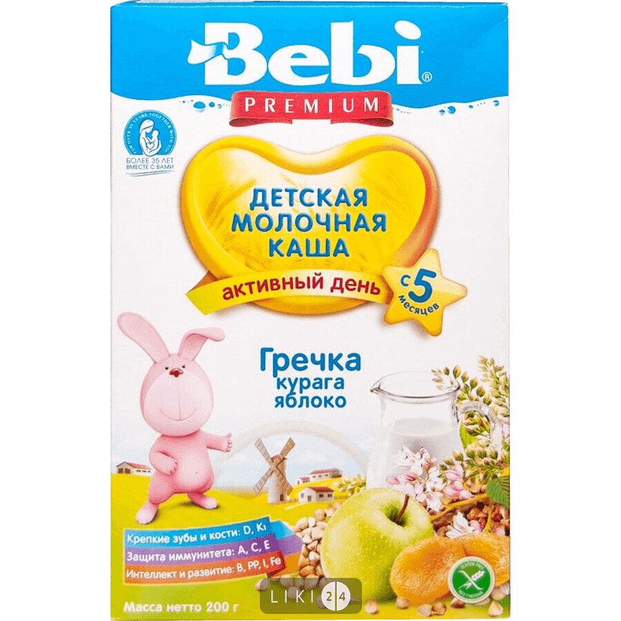 Дитяча каша Bebi Premium гречана курага-яблуко молочна з 5 місяців, 200 г: ціни та характеристики
