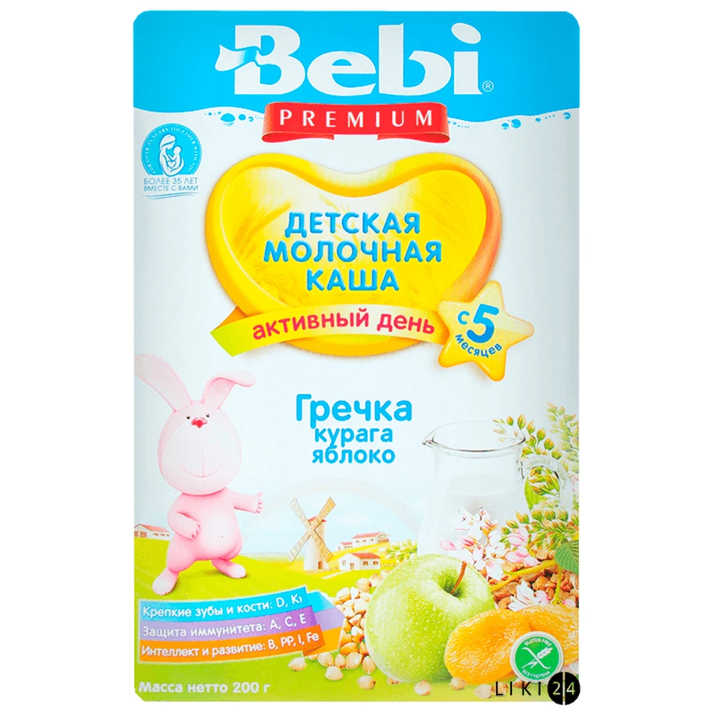Дитяча каша Bebi Premium гречана курага-яблуко молочна з 5 місяців, 250 г: ціни та характеристики