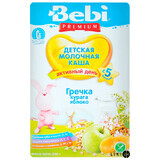 Детская каша Bebi Premium Гречневая курага-яблоко молочная с 5 месяцев, 250 г