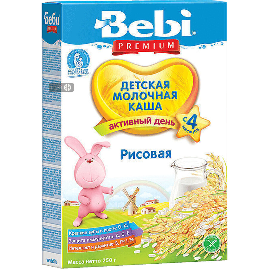 Дитяча каша Bebi рисова молочна з 4 місяців, 250 г: ціни та характеристики