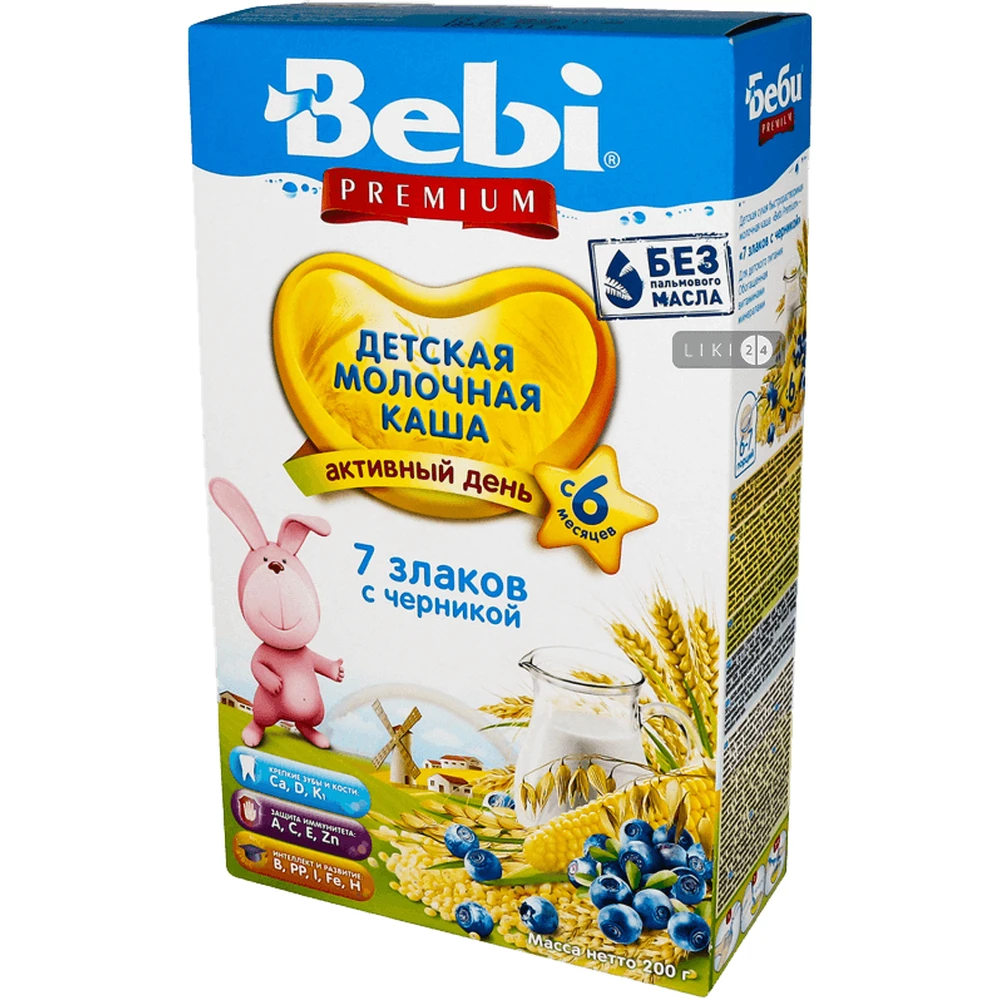 Дитяча каша Bebi Premium 7 злаків з чорницею молочна з 6 місяців, 200 г: ціни та характеристики