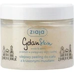 Ziaja Gdanskin - масляный скраб 1×300 мл, масляный скраб: цены и характеристики