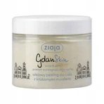 Ziaja Gdanskin - масляный скраб 1×300 мл, масляный скраб: цены и характеристики