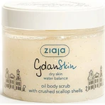 Ziaja Gdanskin - масляный скраб 1×300 мл, масляный скраб: цены и характеристики